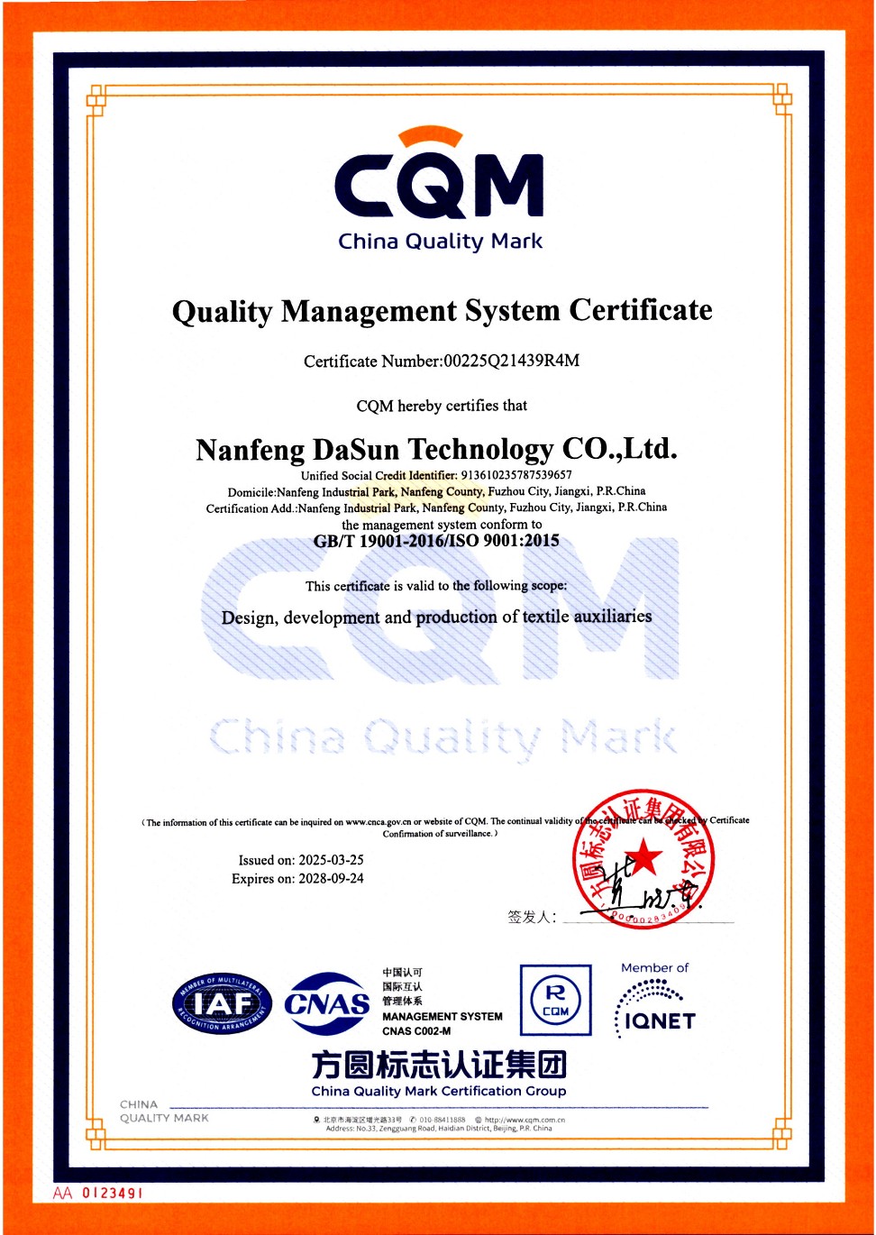 ISO-9001